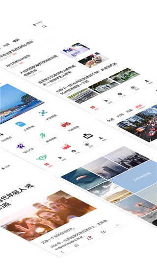 zaker新闻app(1)