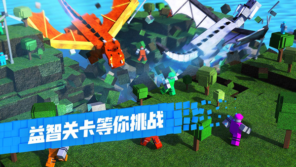 疯狂都市模拟器中文版(roblox)(3)