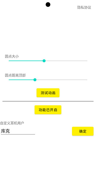 灵动鸟(1)