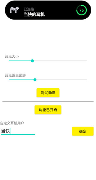 灵动鸟(4)