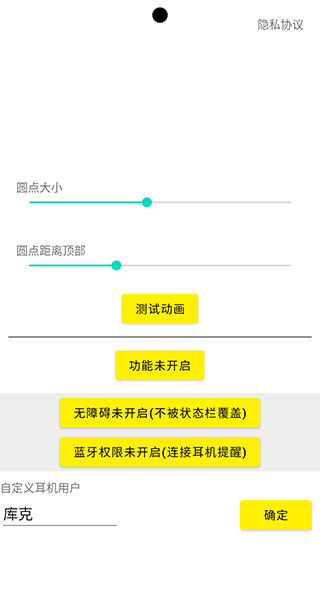 灵动鸟(3)