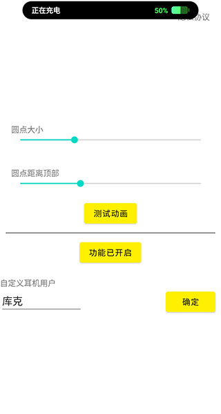 灵动鸟(2)