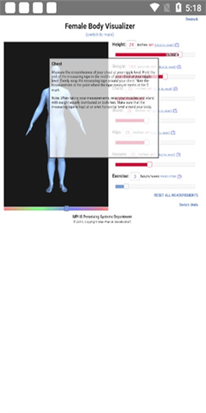 bodyvisualizer模拟器中文(2)