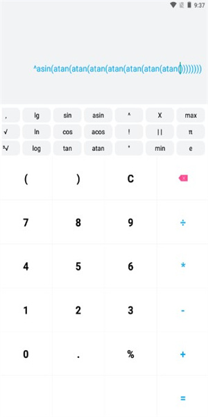 計算器免費(1)