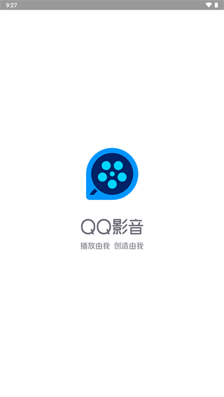 QQ影音(3)