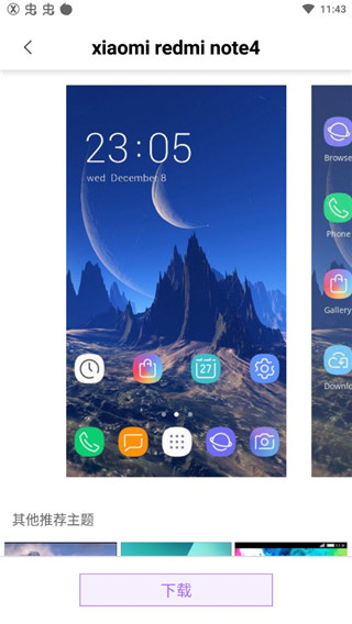 x launcher pro apk(1)