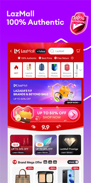 lazada(來贊達)(4)