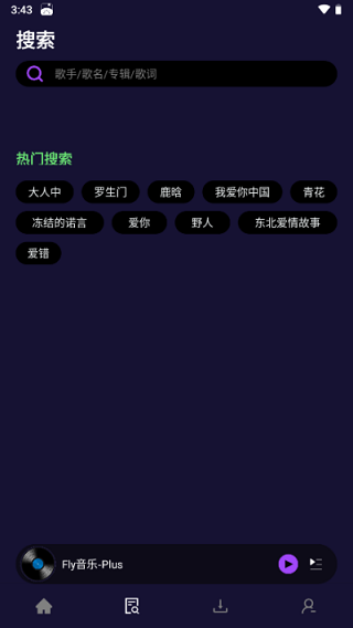 Fly音乐(1)