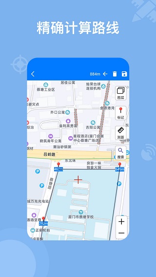 奥维地图(3)