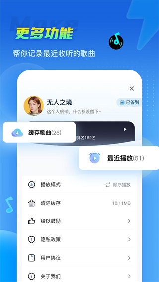 DJ串烧集最新版(1)