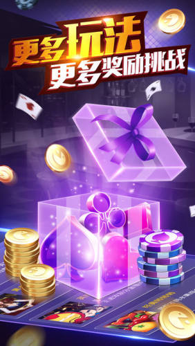 zyngapoker官网版(1)