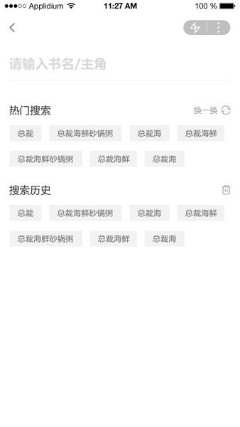 追書云(2)