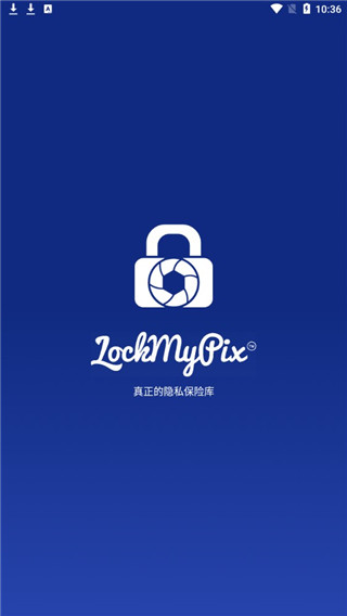 LockMyPix专业版(4)