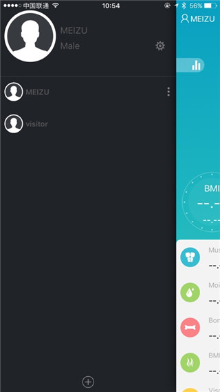 魅族体脂秤app(5)
