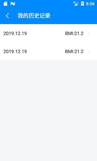 BMI計算器APP(1)