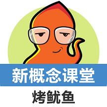 新概念英语青少版同步课堂 app