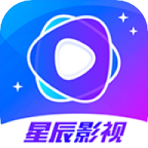 星辰视频播放器免费版 V3.1.1