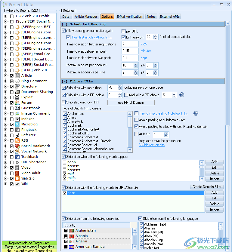 搜索引擎优化(GSA Search Engine Ranker)