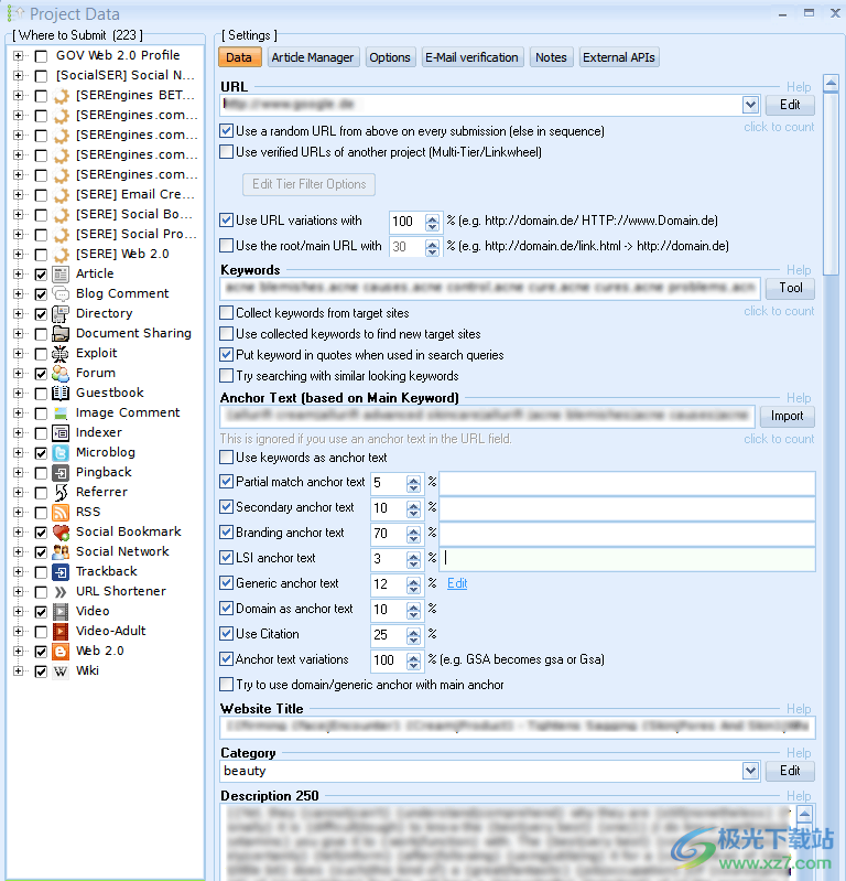 搜索引擎优化(GSA Search Engine Ranker)