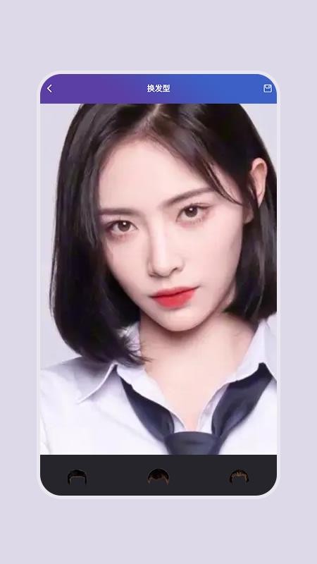 头型设计最新版(2)