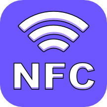 NFC门禁卡助手去广告 v1.31101.1安卓版