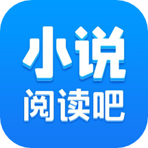 小說閱讀吧最新版 v7.2.2