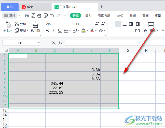 电脑版wps表格怎样设置打印区域