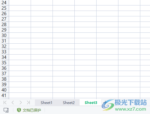 电脑版wps表格如何设置默认的工作表个数