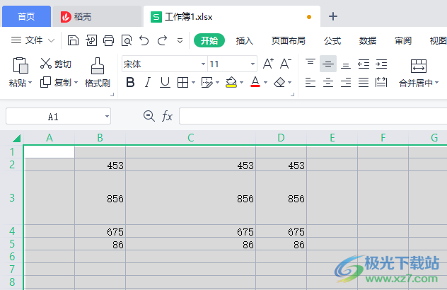 电脑版Wps表格如何设置打印a3