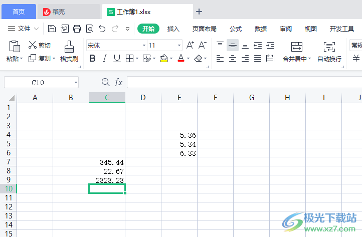 电脑版WPS表格如何设置自动生成小数点位数