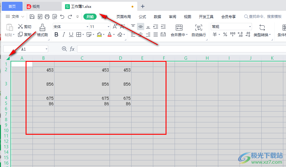 电脑版wps表格行高怎么设置自动适应文字