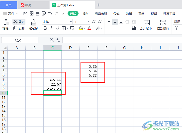 电脑版WPS表格如何设置自动生成小数点位数