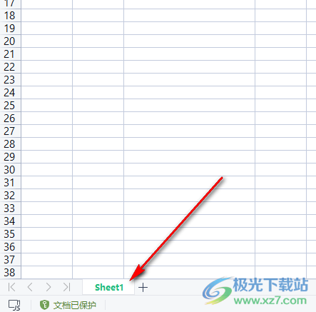 电脑版wps表格如何设置默认的工作表个数