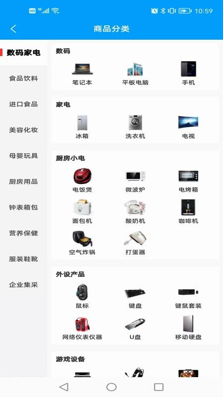 Ai張江軟件(2)