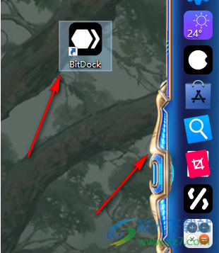 BitDock比特工具栏从回收站恢复图标的方法