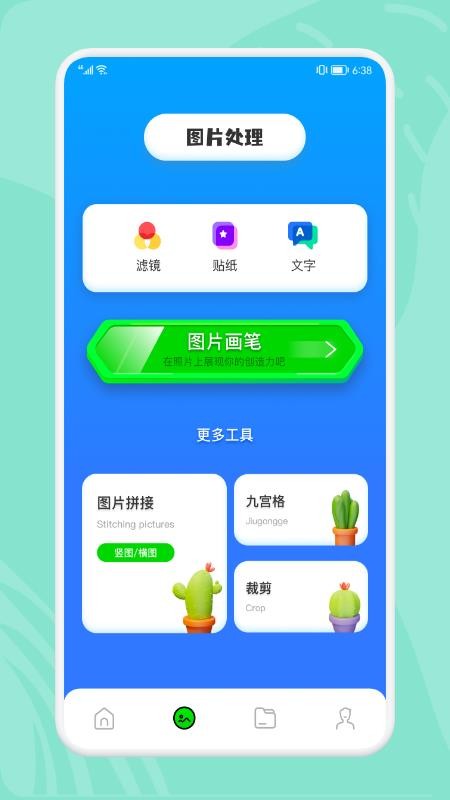 小小视频最新版(2)
