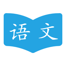 语文学习助手下载 v1.2.8安卓版