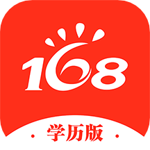 168网校app v3.2.1安卓版