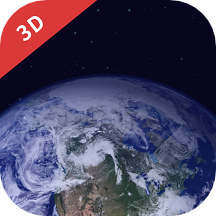 3D衛星實景地圖軟件