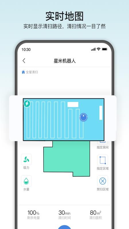 AmareyBot最新版(3)