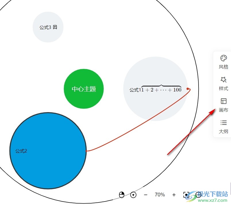 电脑版知犀思维导图更改导图布局结构的方法