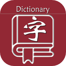 乐果字典app v1.0.3安卓版