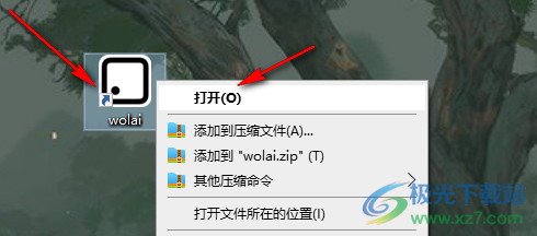 wolai笔记查看页面关系图的方法