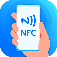 NFC电子钥匙app