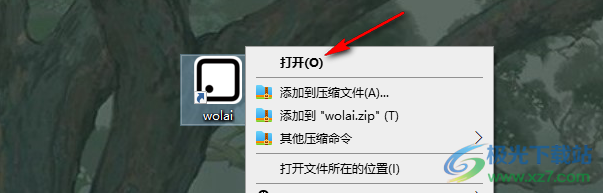 wolai笔记嵌入一个C#代码块的方法