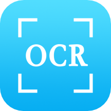 图片文字识别OCR软件 v2.1.9安卓版