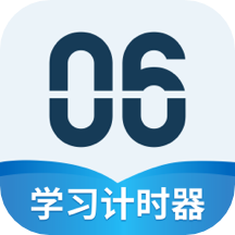 倒计时钟软件 v1.0.8