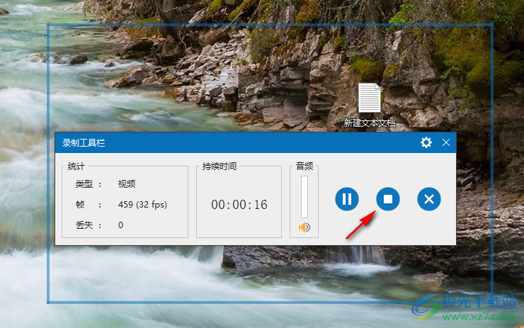 ActivePresenter Pro Edition 64位中文免费版