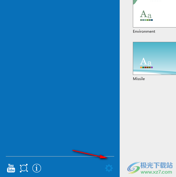 ActivePresenter Pro Edition 64位中文免费版