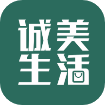 诚美生活app v1.8.9安卓版